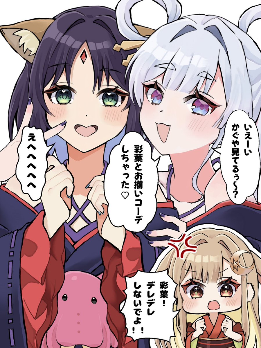 ぱんだここ tweet media