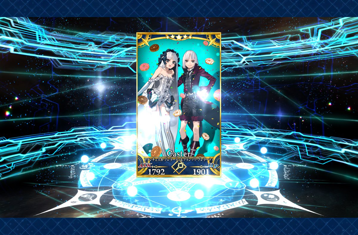 したら、 tweet media