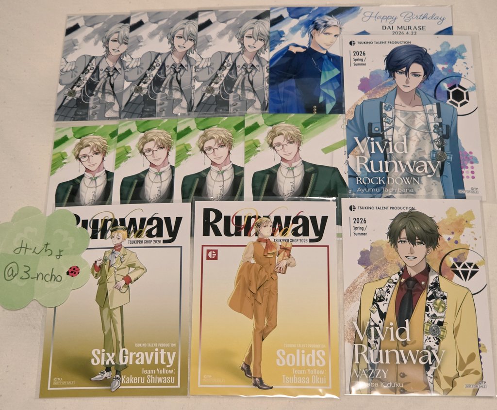 みんちょ／お取引 tweet media