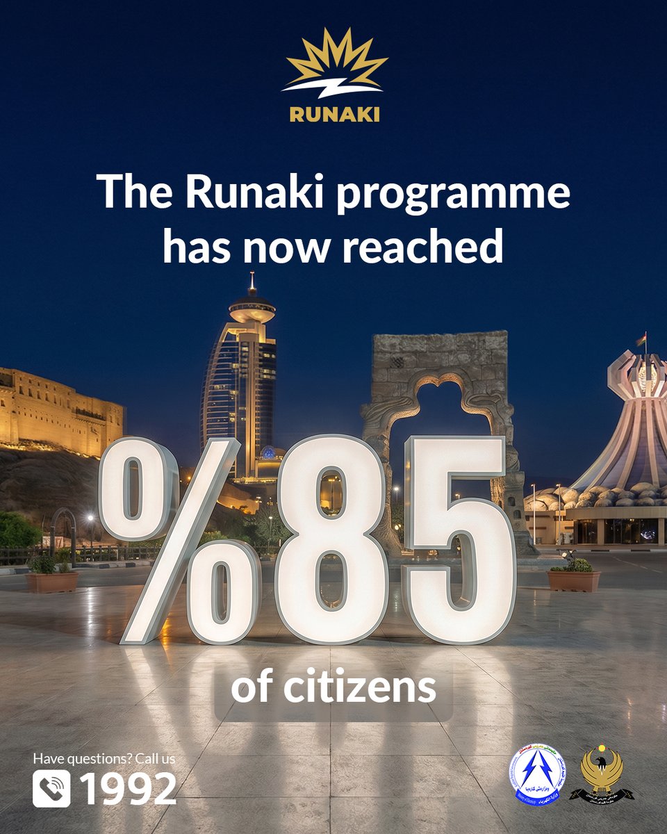 Runaki tweet media