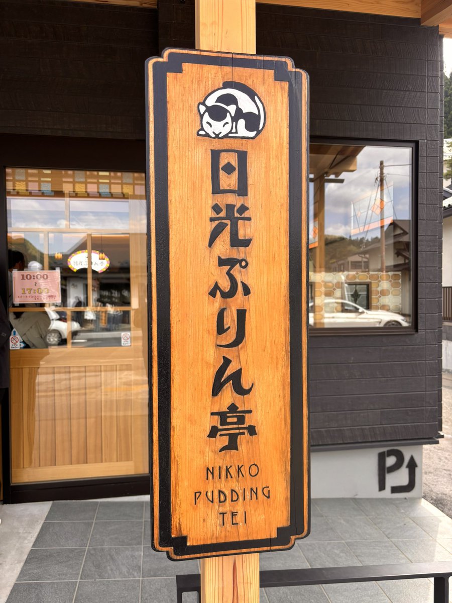 きなこもち tweet media