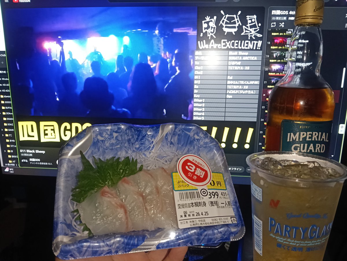 Rai@BloodxboneS tweet media