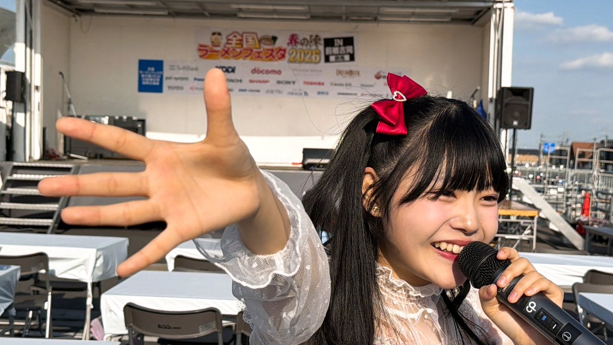 星野るな【公式】🐱❤️ tweet media