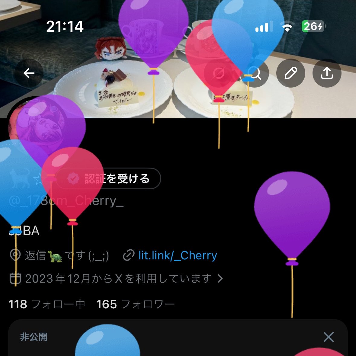 🐈‍⬛⭐︎ tweet media