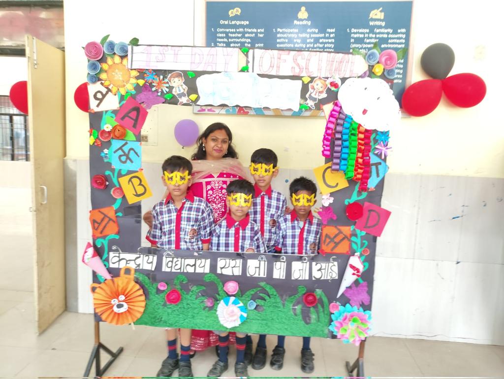 Kendriya Vidyalaya SGPGI tweet media