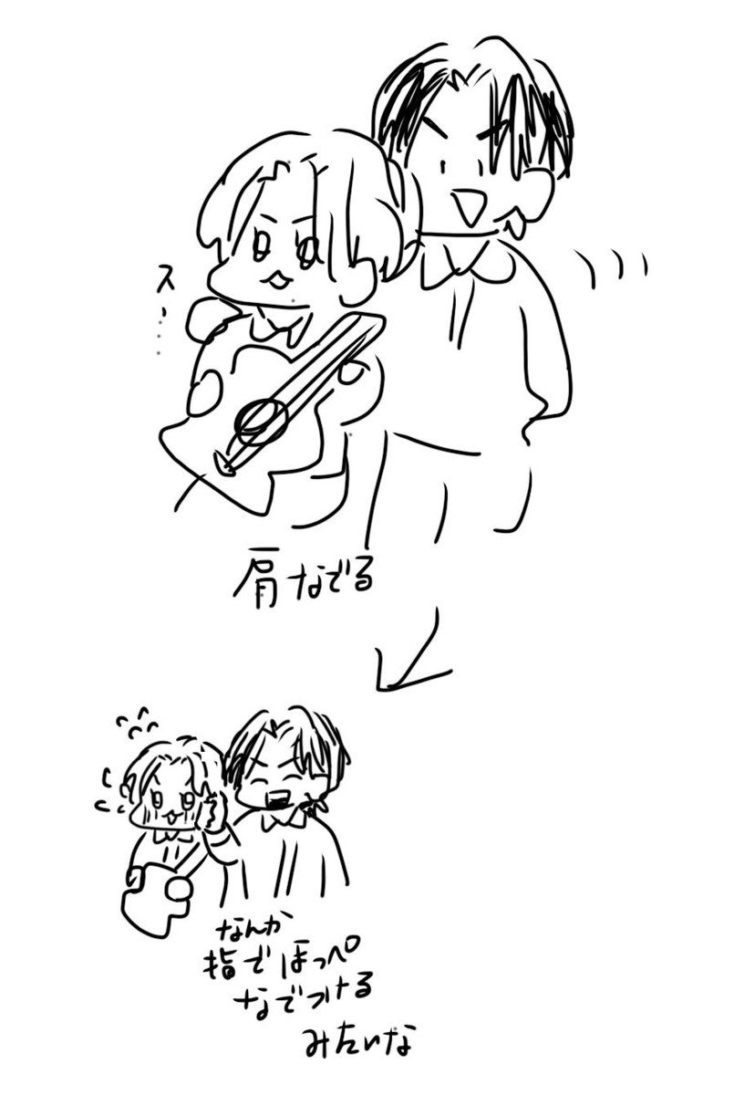 くるみ :) tweet media