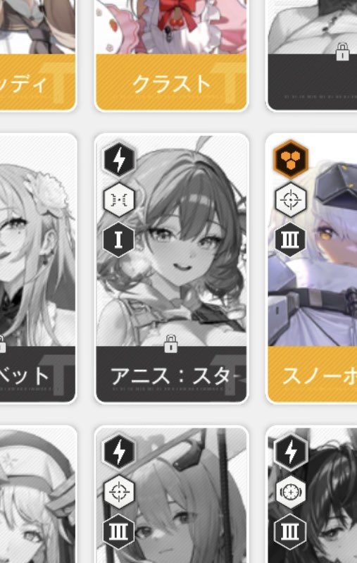 しほ🐹NIKKE指揮官 tweet media