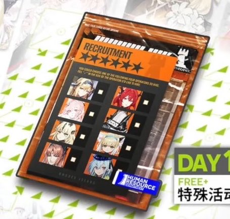 G. Eblana's wife 💜 locked up at work tweet media