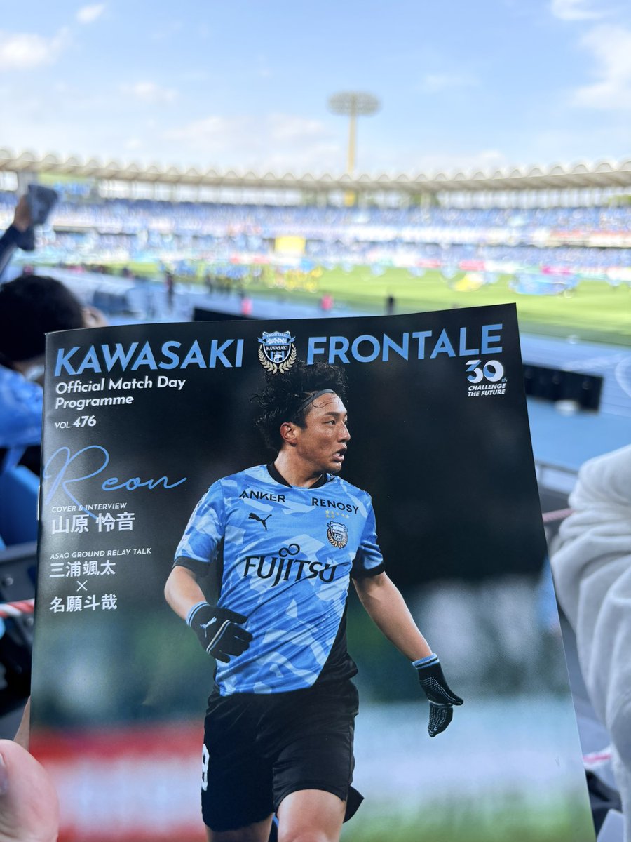 こはまま♂ tweet media