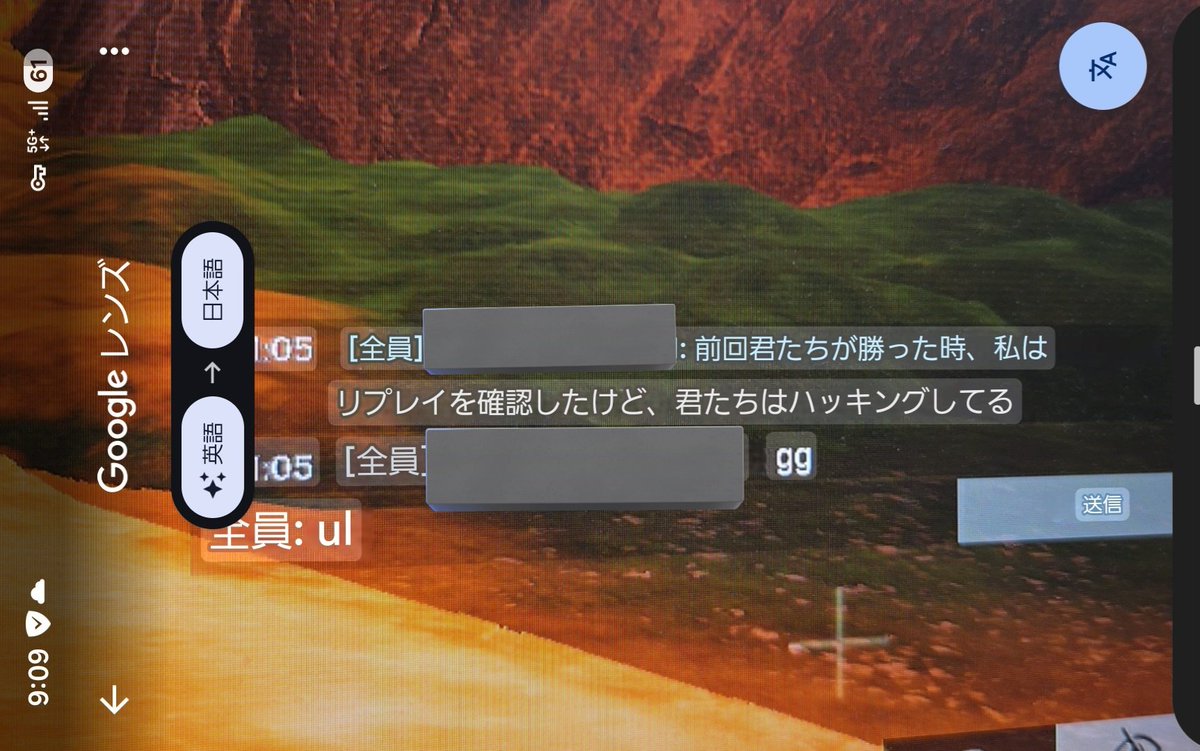 しふ tweet media