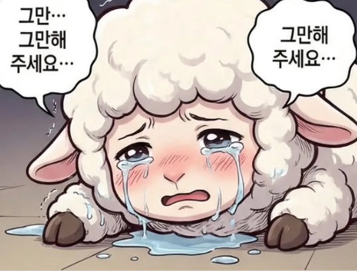 Suzaa3022's tweet photo. 이러면 더 이상 오네쇼타를 참을 수 없어,, https://t.co/J1FnL7N8Cx