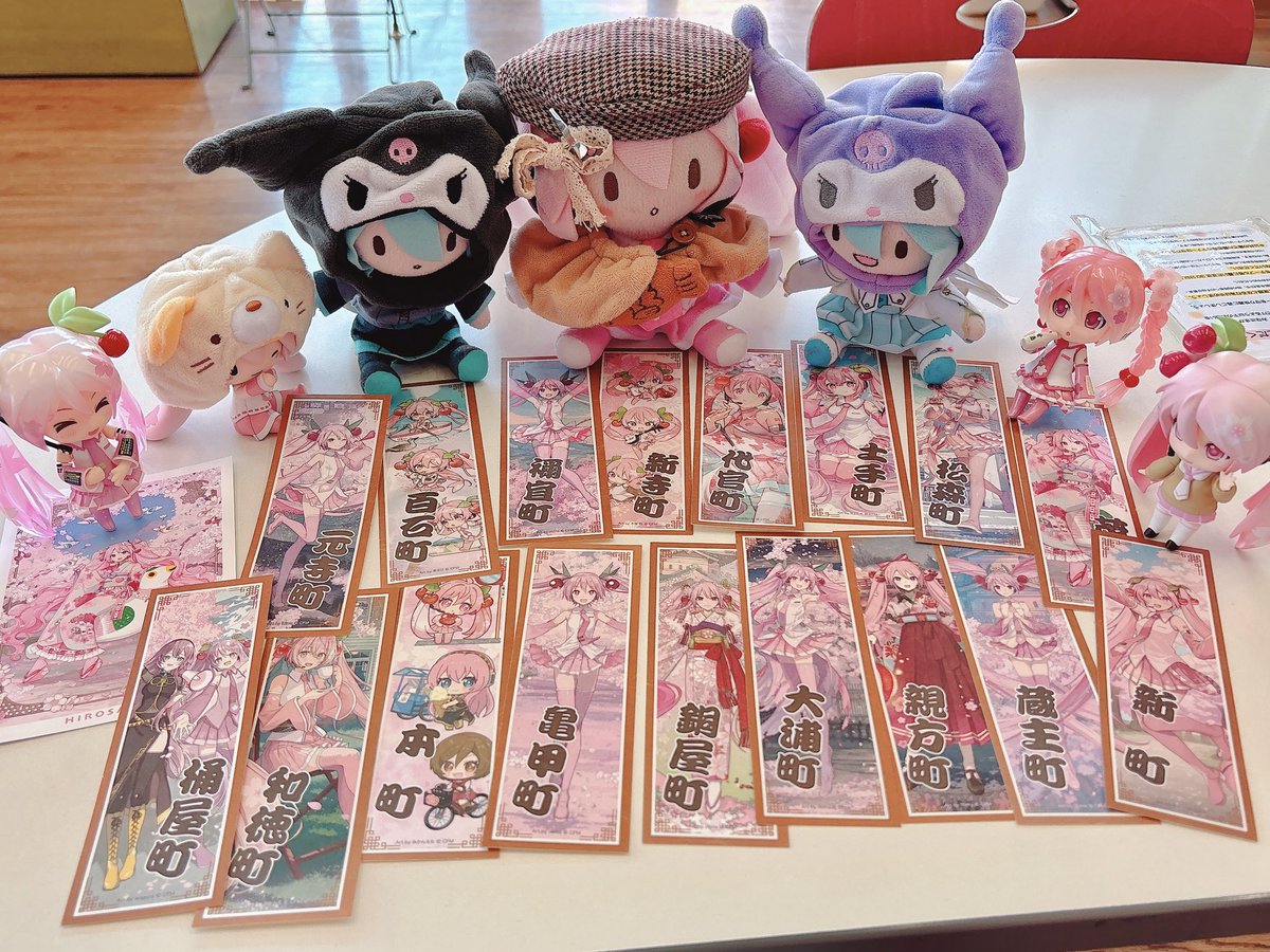 桜ミク × 弘前さくらまつり2026 🌸まんじ札、コンプリート