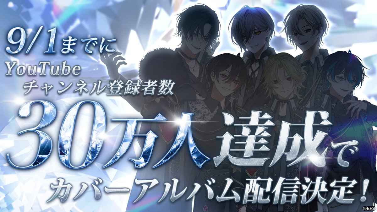 Element Sicks tweet media