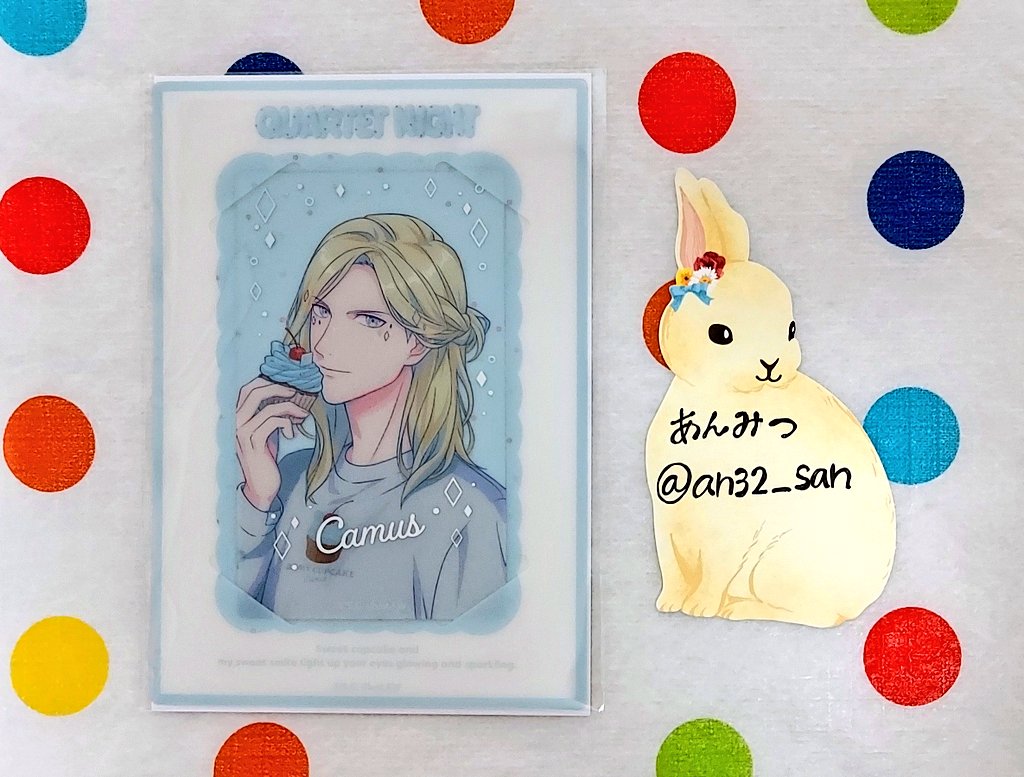 あんみつ🍋@RPありがとう tweet media