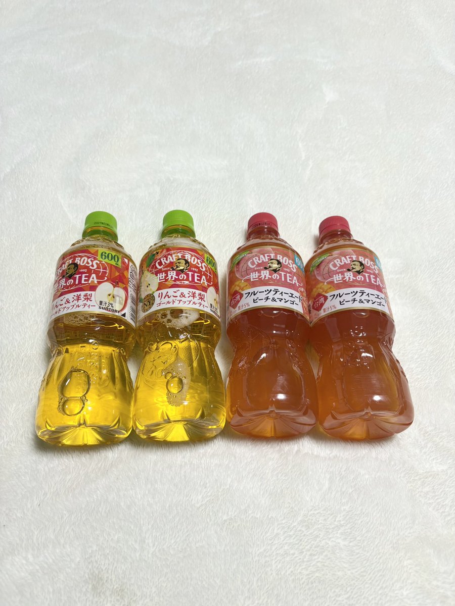 ぽよ🌸暮らしに役立つ情報発信 tweet media