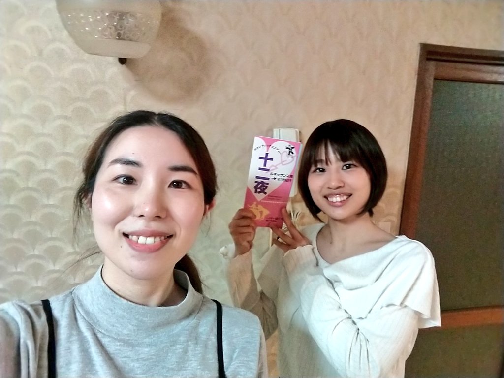 高野百合子 tweet media