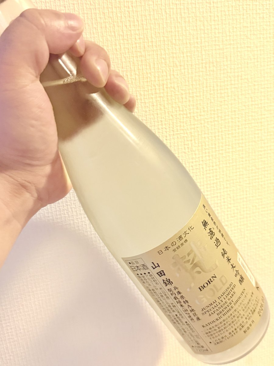 ヤマタカ tweet media