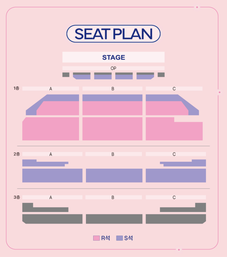 💌6🌰어디든🍍✈️~6열까지➡️니티 tweet media