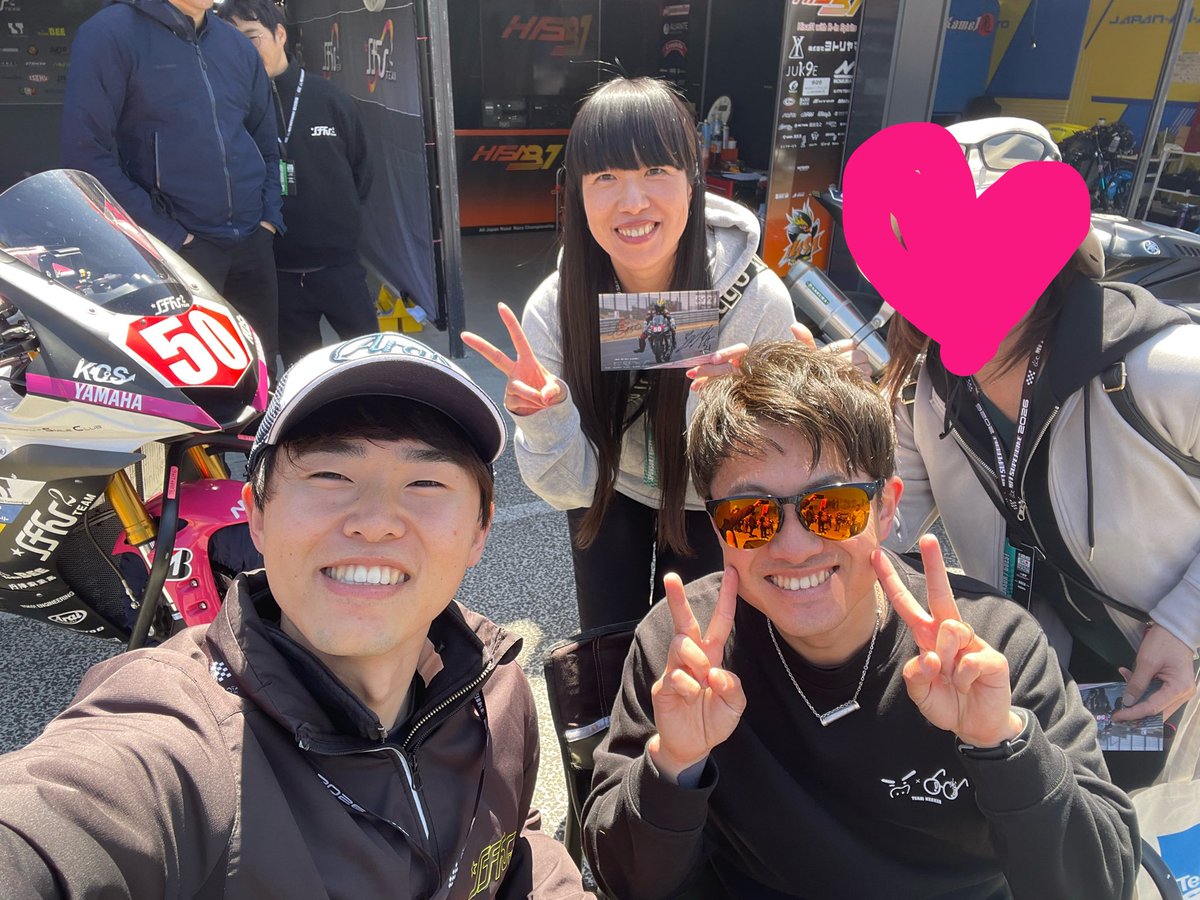 つかさ tweet media