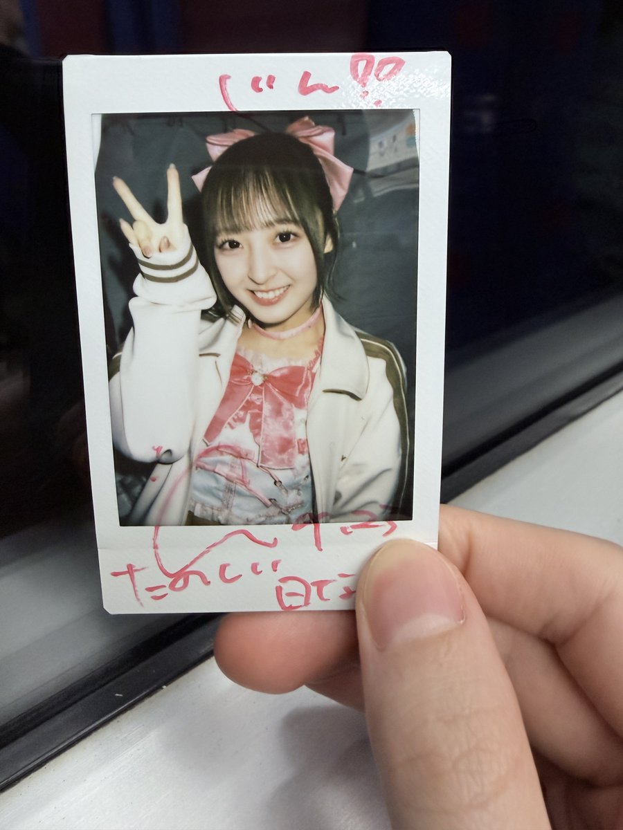 じん！ tweet media