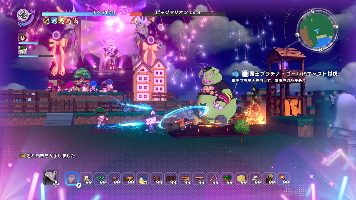 GameWith@最新ゲーム情報局 tweet media