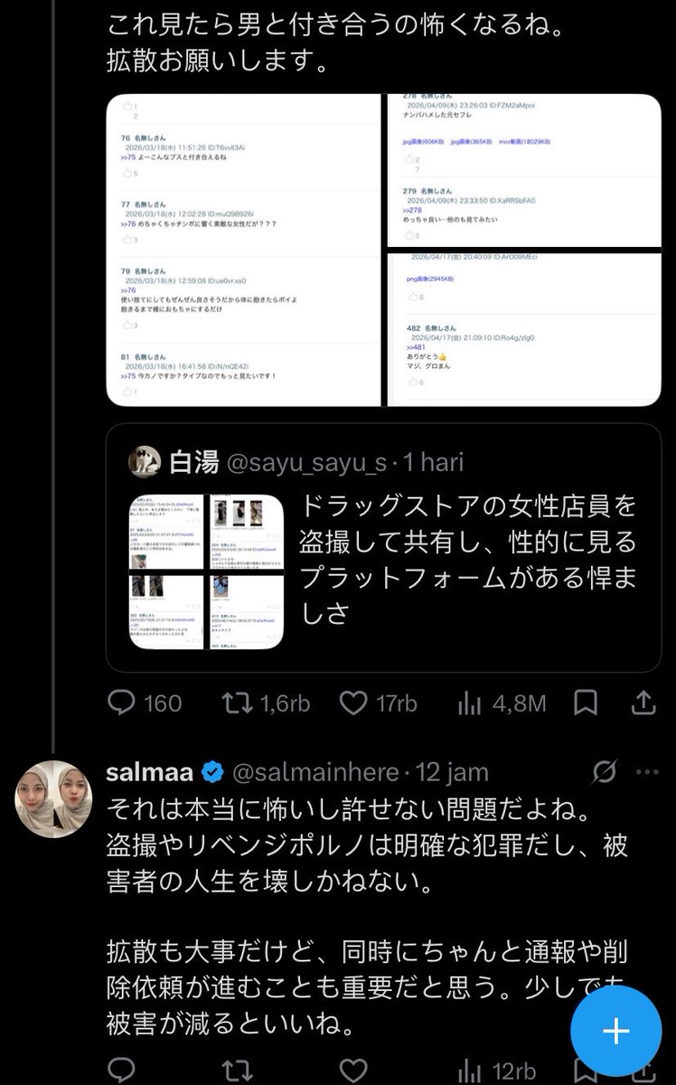 salmaa tweet media