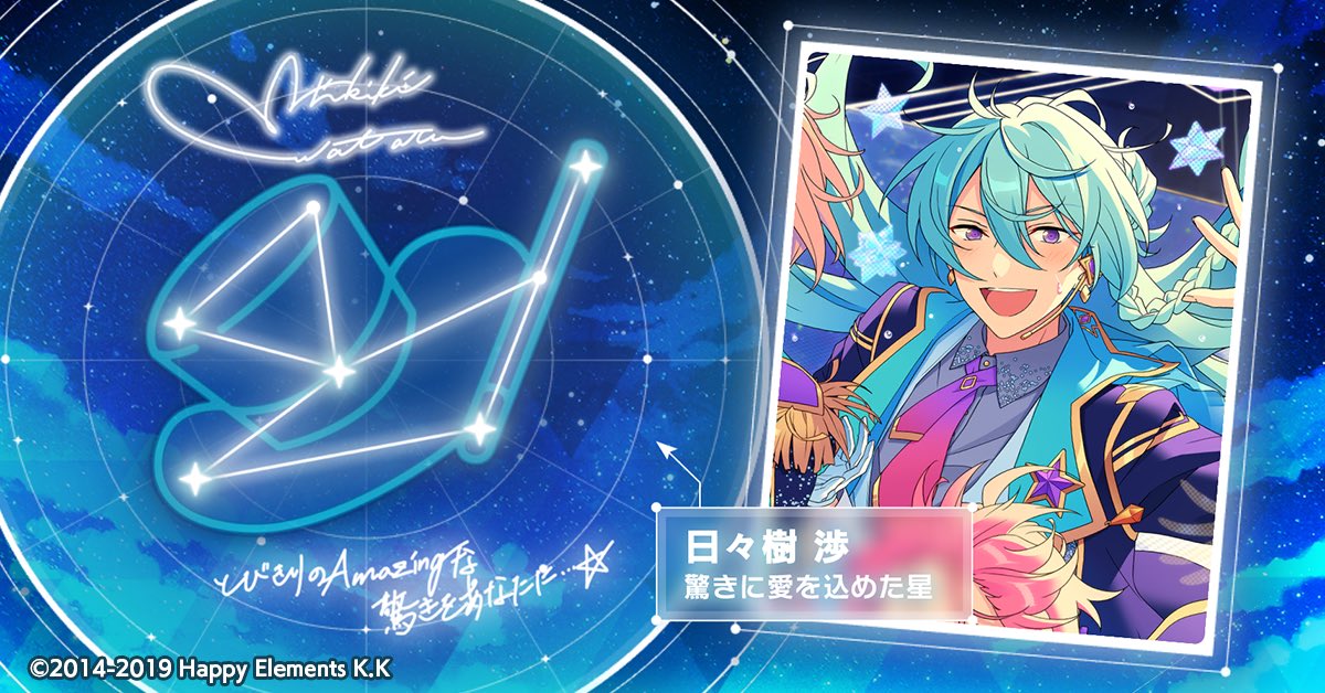 もいもい tweet media
