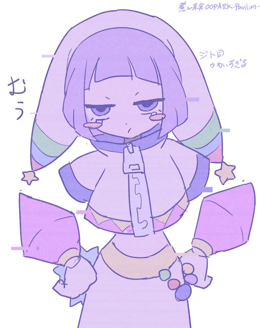 きさら🐇にじそ通販中 tweet media