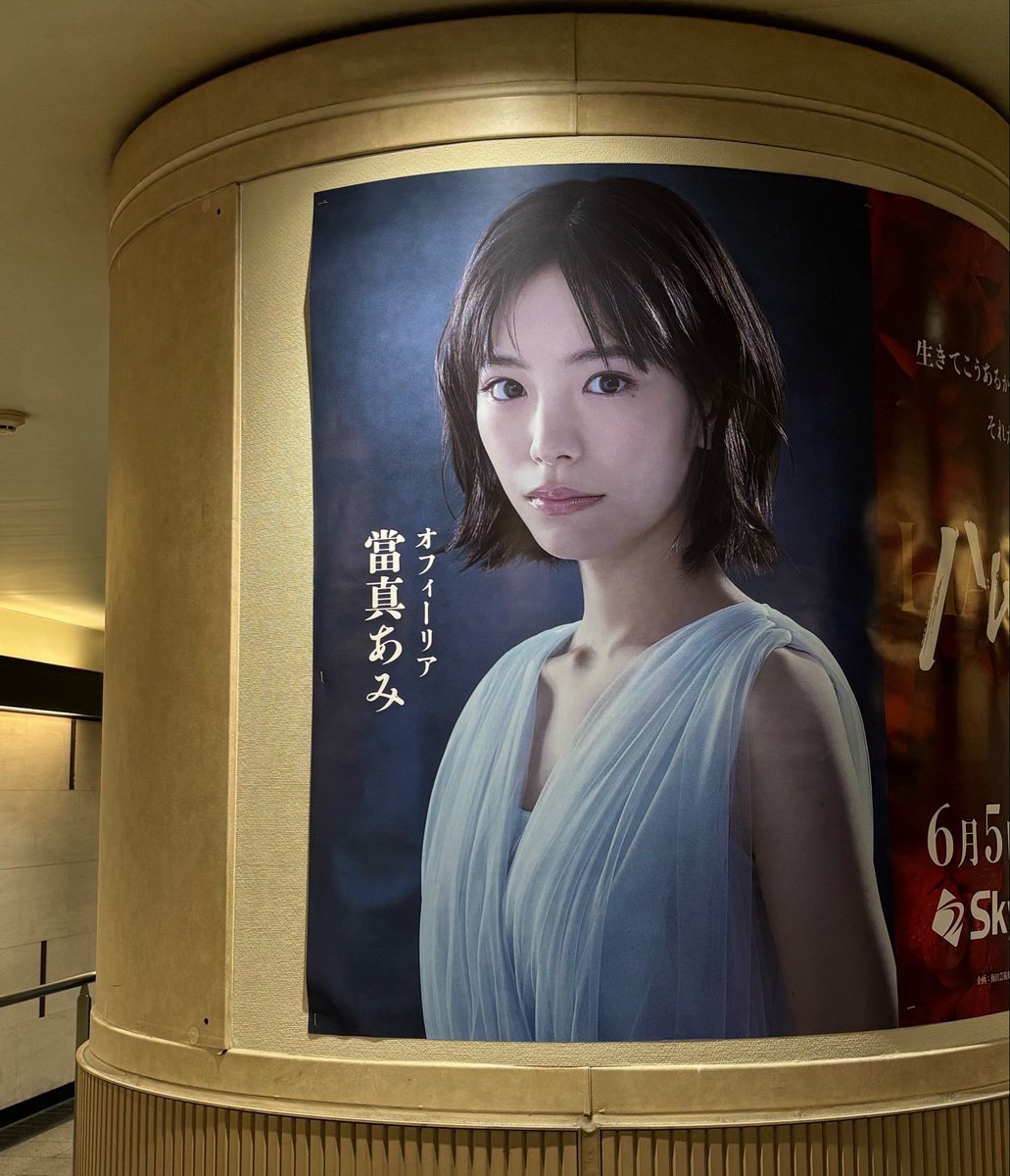 な な み tweet media