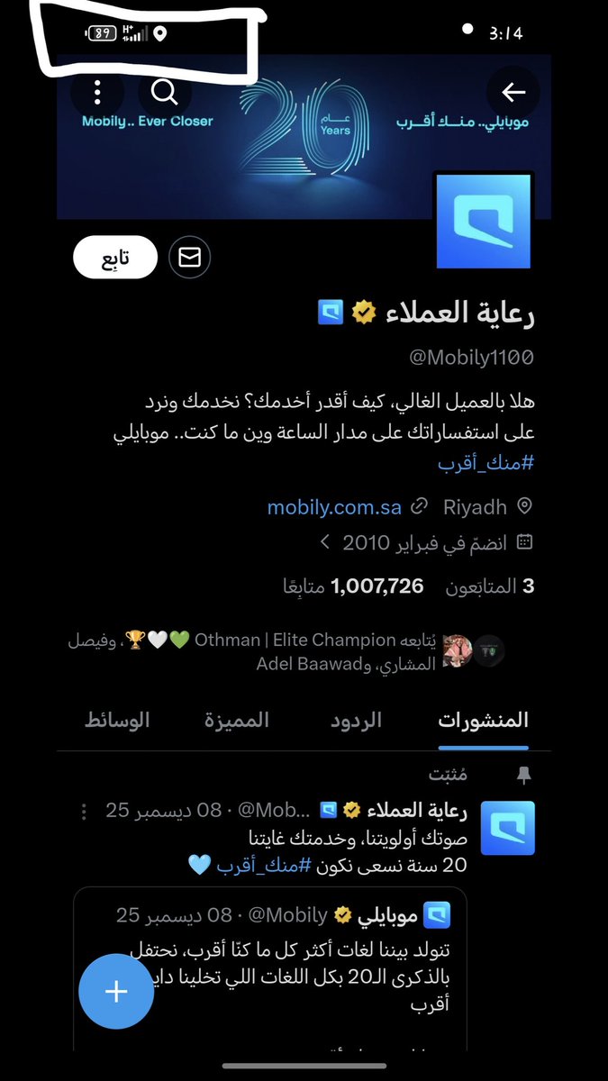 @Just_Khaled tweet media