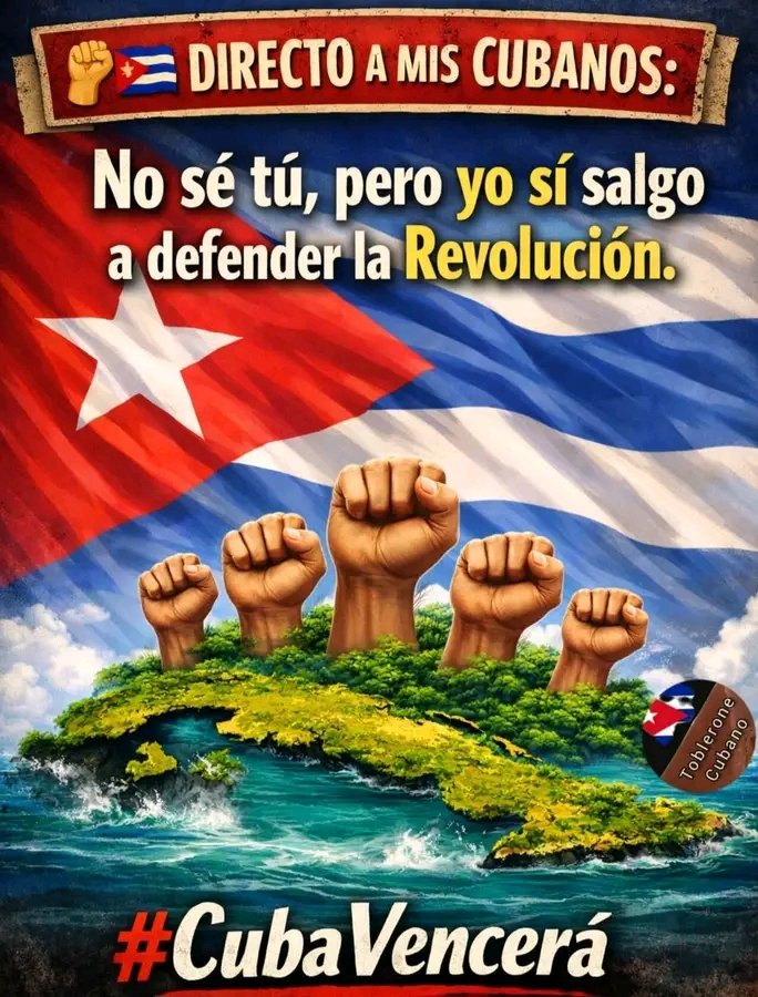 #Cuba
#CubaEstáFirme 
#CubaVencerá