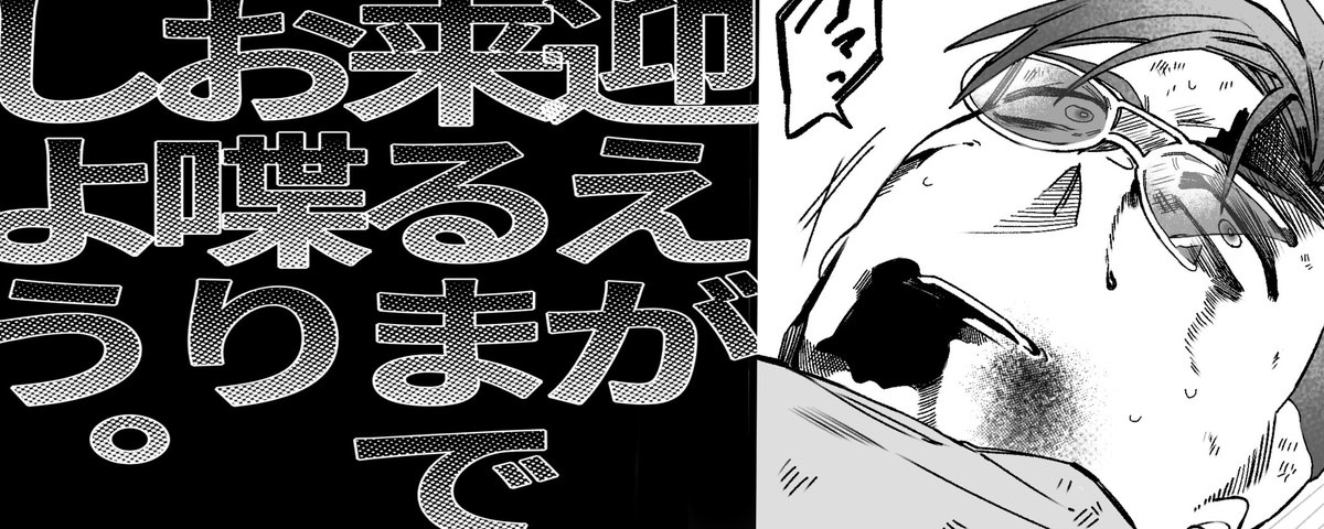 aoringoax's tweet photo. ご興味ある方は是非。 https://t.co/uAoF8w61aN