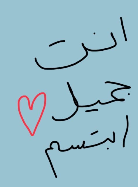 متعب tweet media