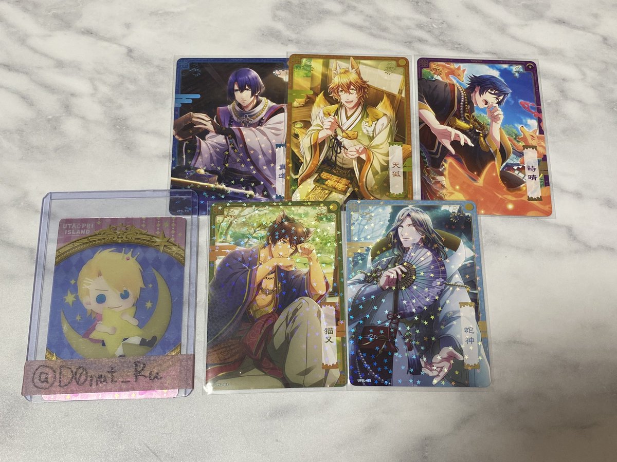 おもち❤︎取引垢 tweet media