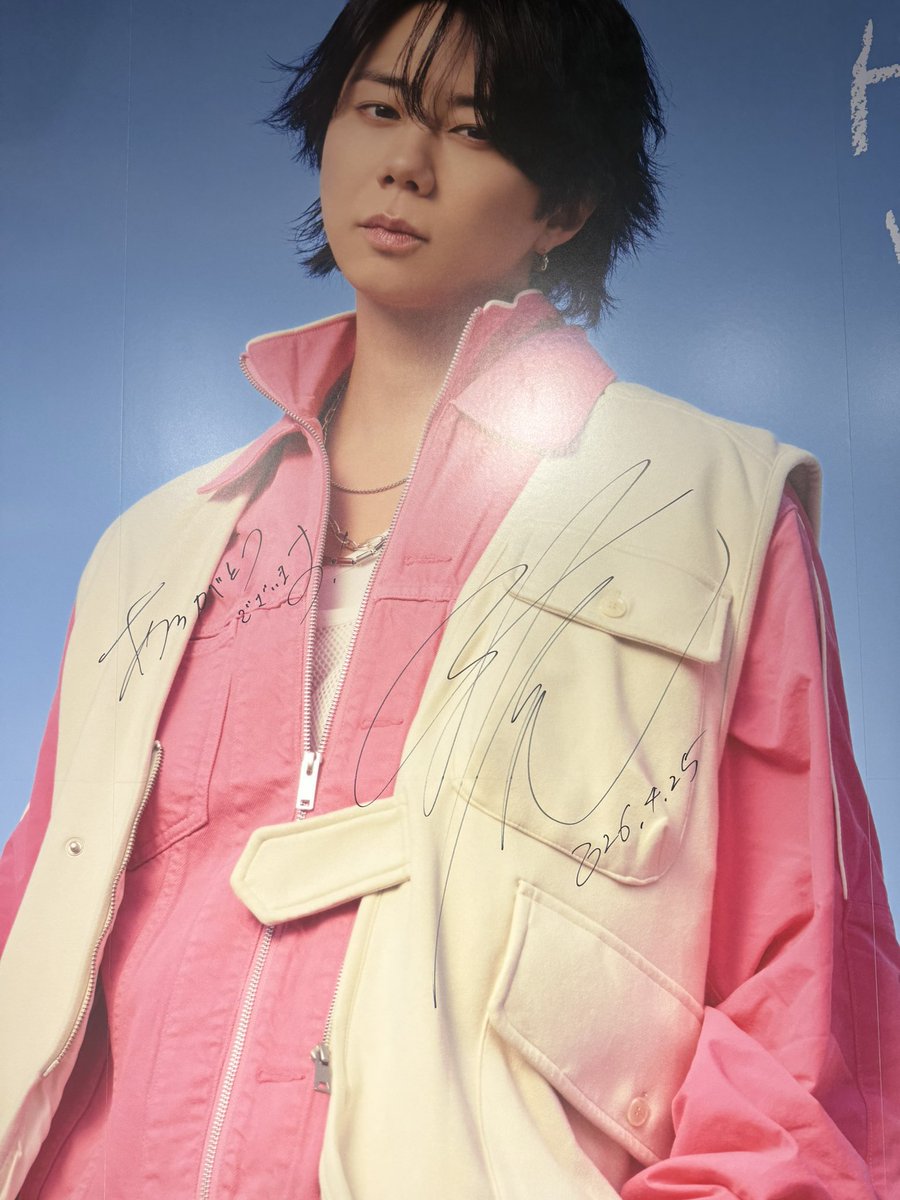 しまあじ tweet media