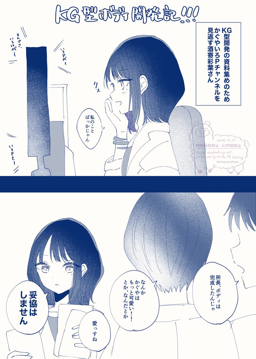 唐揚げ専用レモン汁 (@lemo_adsm_lcrc) / Posts / X