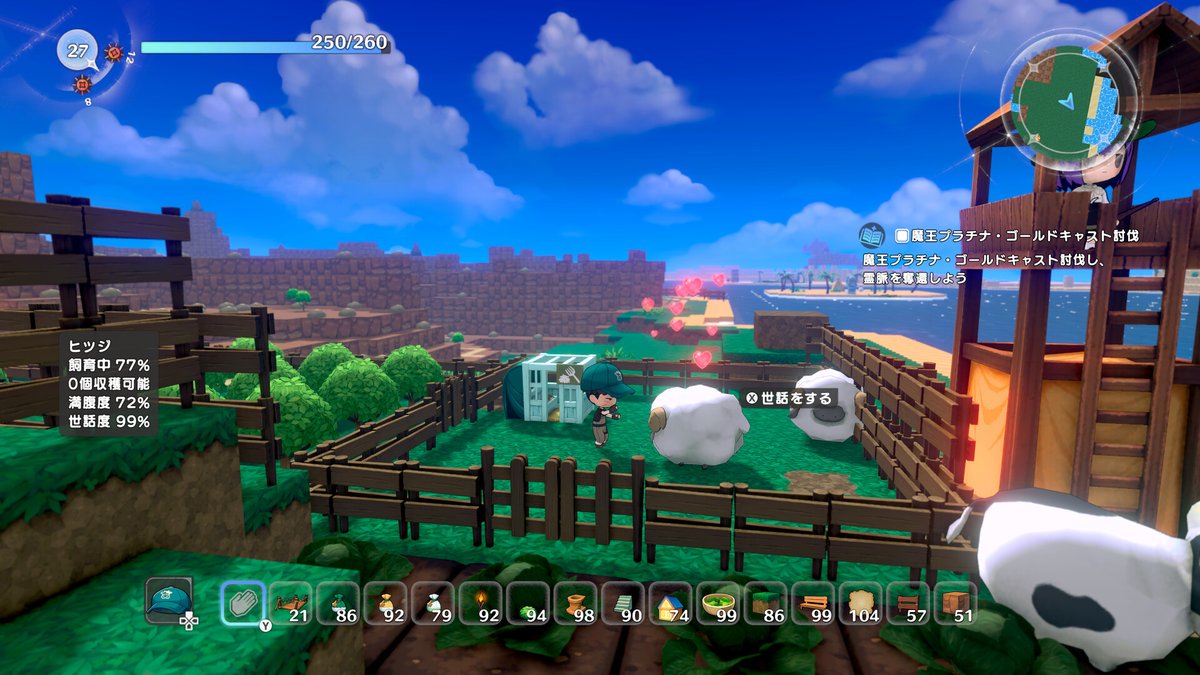 RPGSite's tweet photo. Village-building action RPG Warota: I Live Next to The Demon King's Castle LOL announced for PlayStation 5, Nintendo Switch, and PC: https://t.co/fJGp4kSglA https://t.co/HA4J8VfjOr