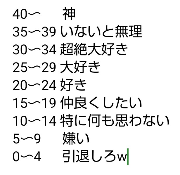 星花@🌸☄️ tweet media