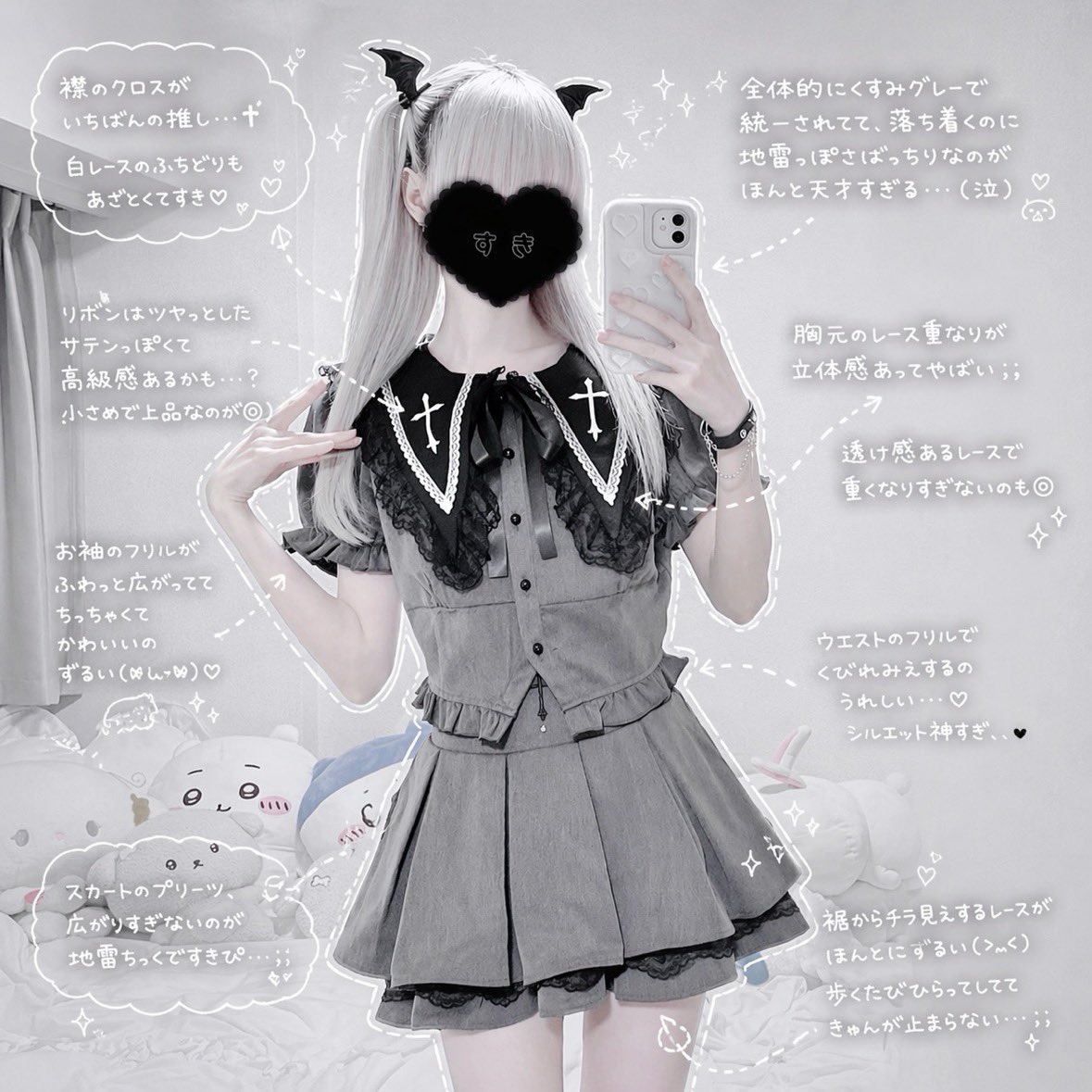 𝓝𝓮𝔀 𝓐𝓻𝓻𝓲𝓿𝓪𝓵 🦇🩶 . 人気の短丈セットアップに、 待望の半袖