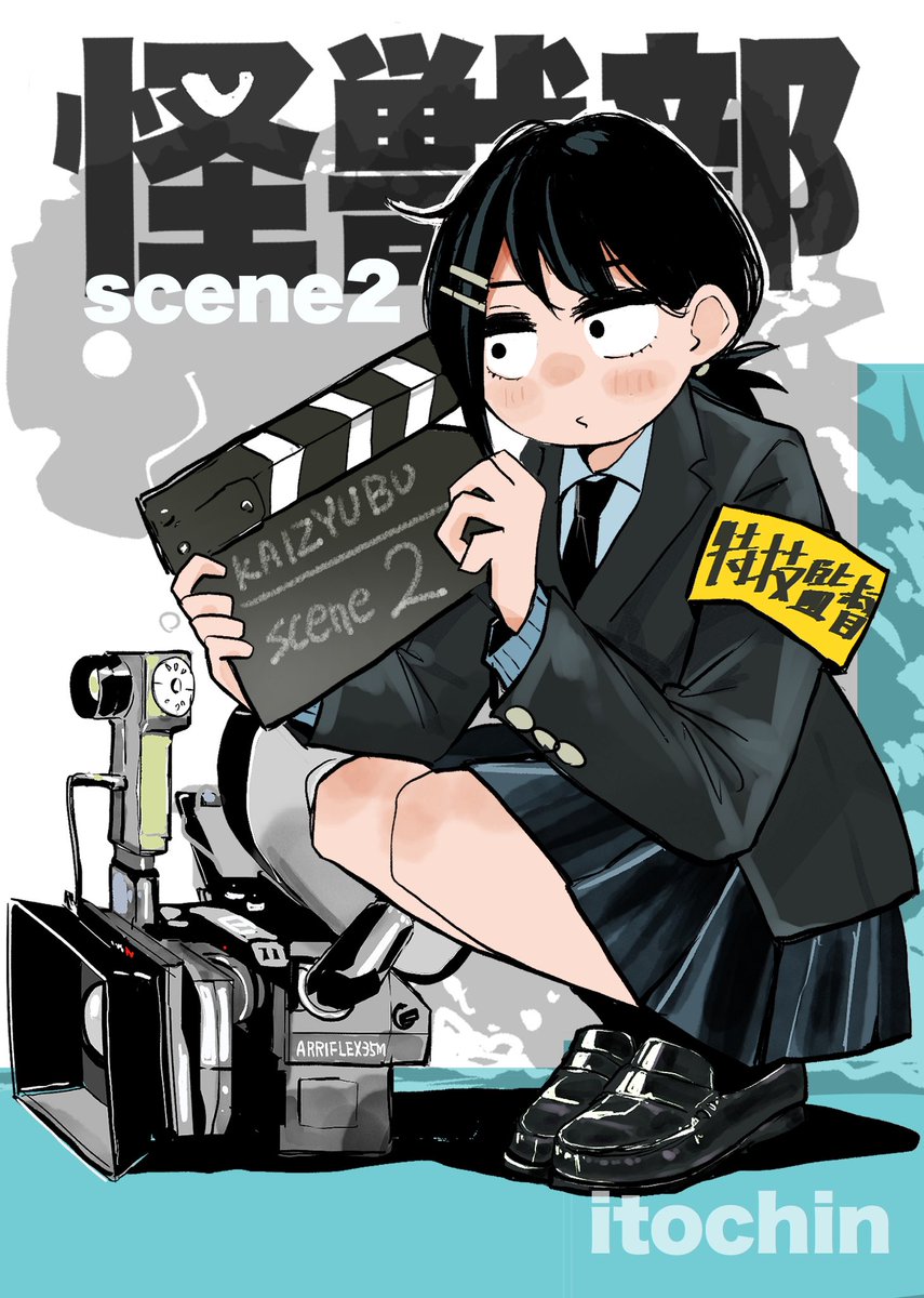 Kiichi (@kiichiglad1) / Posts / X