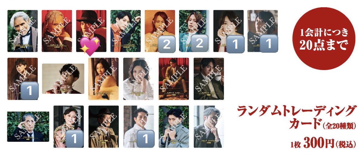 山田哉 tweet media