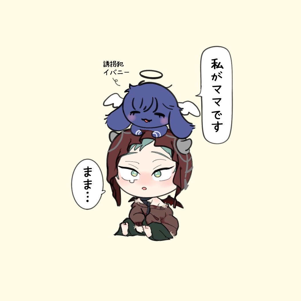 mayo (@tn_mayo) / Posts / X