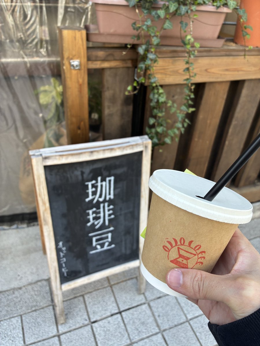 芳井 雅人 tweet media