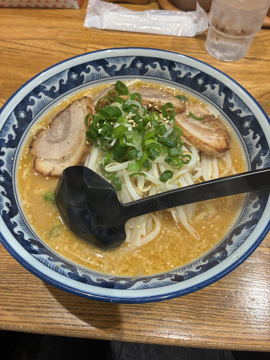 芳井 雅人 tweet media