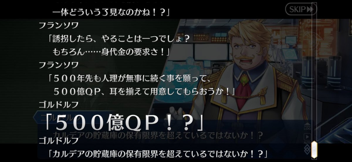 伊豆ジャルゴン tweet media