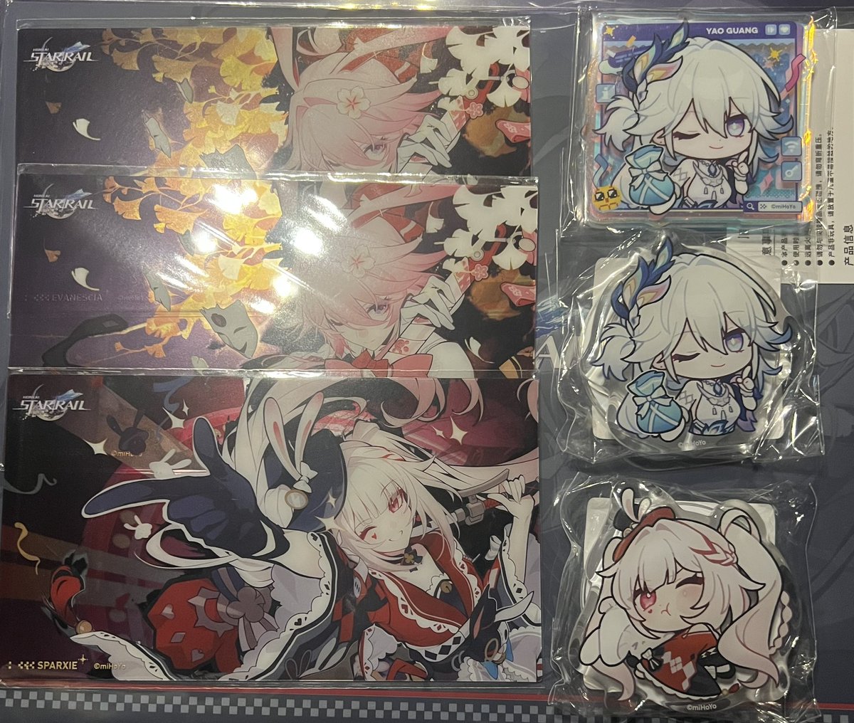 交換】崩壊スターレイル 崩スタ スタレ アニメイト キャラカード