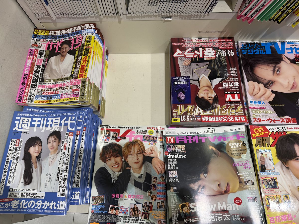 𝐂𝐚𝐥𝐢 カーリー tweet media