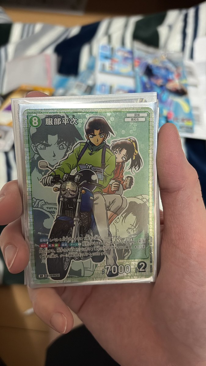 しゅうま tweet media