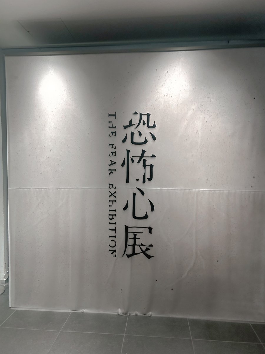たらこ tweet media