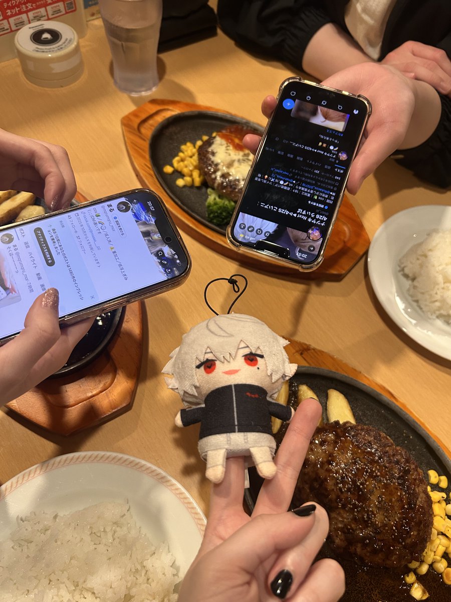 らとに屋 tweet media